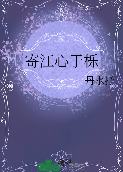 祥吾的日志