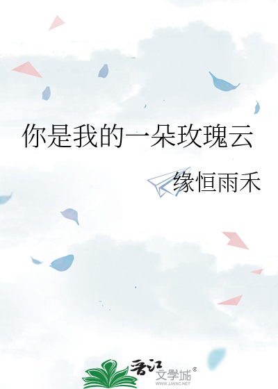 羽萧