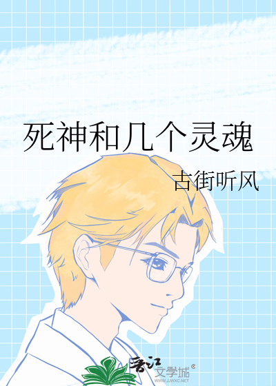 副本开启前杀死主角