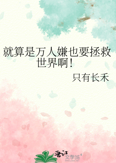 醒来在诡秘中封神