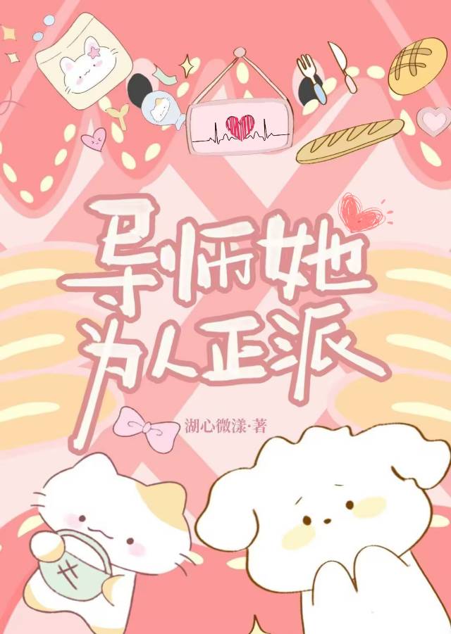 谁要当你兄弟
