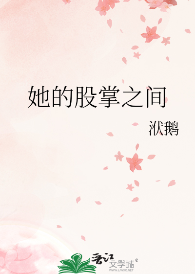 真有人这样啊！