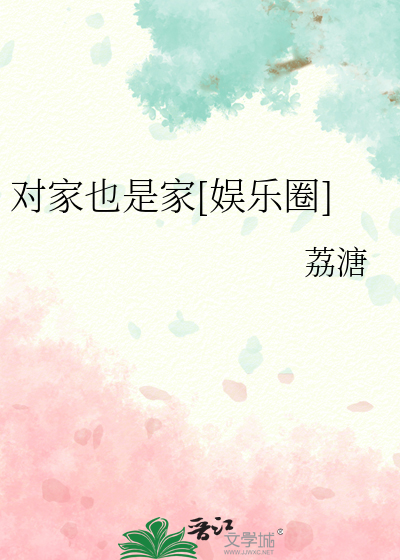 这个杀手不太冷影评