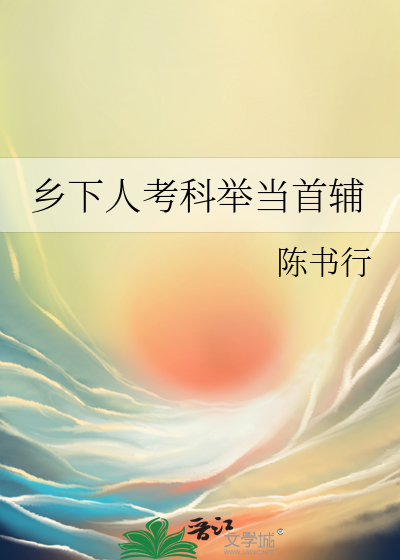 [蒸朋]机械炼金术士