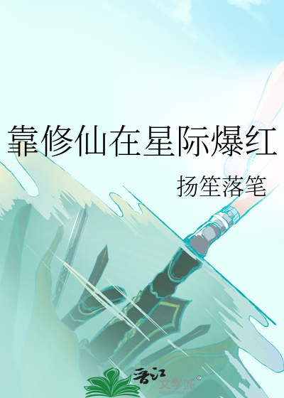 太后