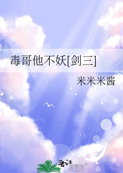 大学生摸鱼指南