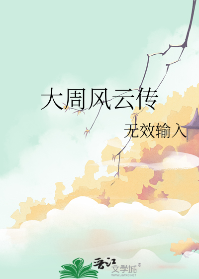 原来游戏这么可爱