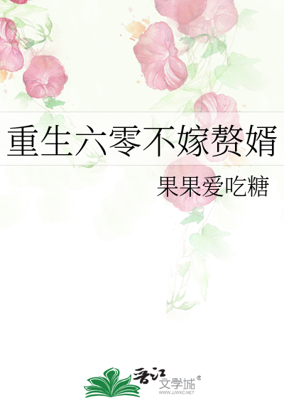 [绘旅人]魔女辰星