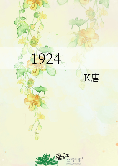《契归途