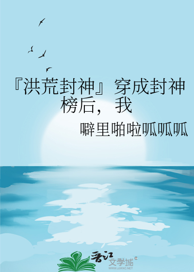 七年的暗恋