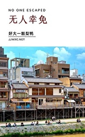 别当反派了，我养你呀