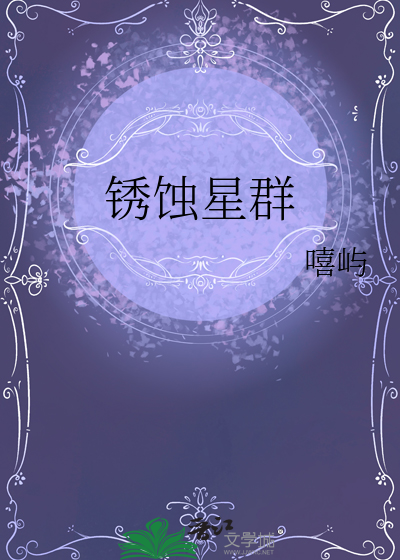 上元歌