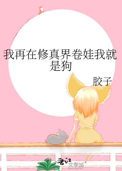年代文男主的前妻重生了