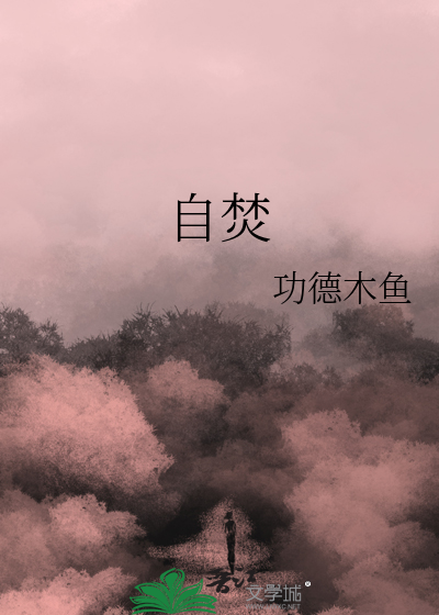 重生还能是假的？