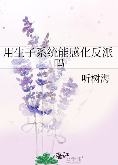 黎明前的呼唤