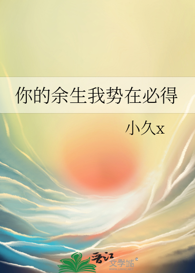 雾不见人