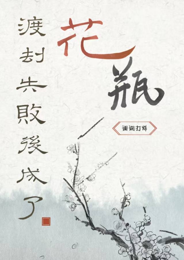 Alpha说我们不可以