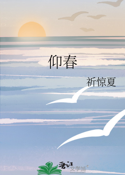 报告！满分自我攻略系统