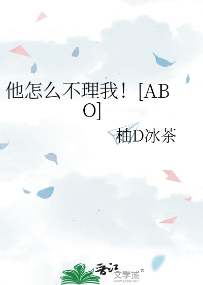 崩塌乐园[无限]
