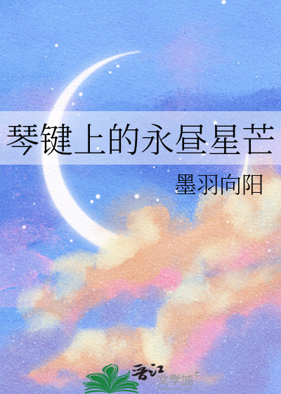 [综原神+崩铁]身为死对头的崽