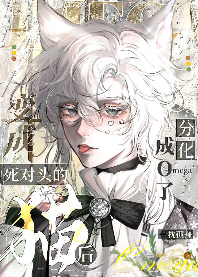 ［云之羽］远山又溪