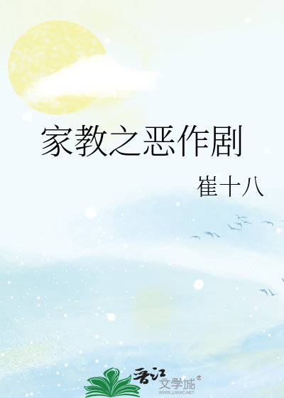 旧念