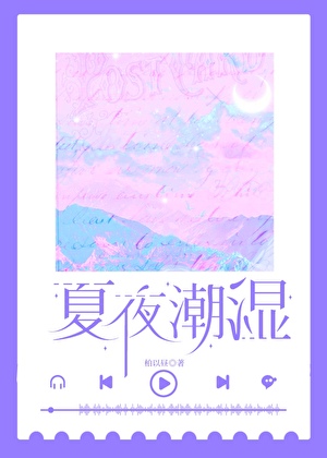 十年种一树
