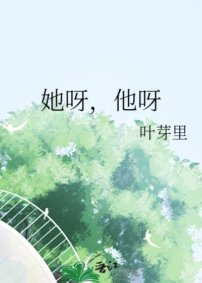 我的儿子们都有cp啦