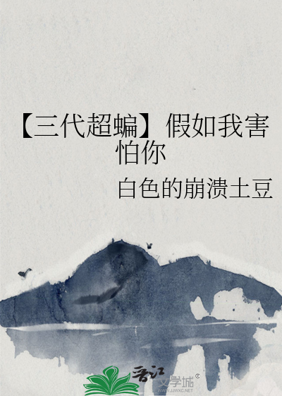 初夏的风图片