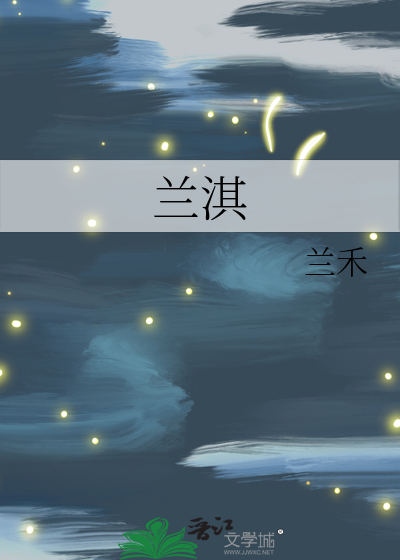 绑定舔狗系统后被迫说土味情话