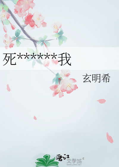 天外知音