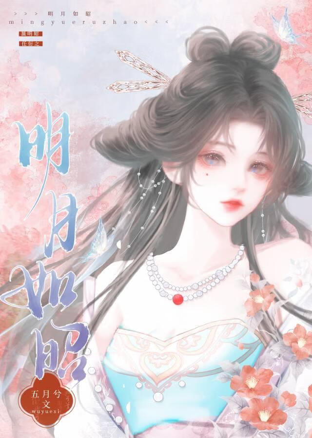 原来我喜欢你