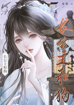 待故人归