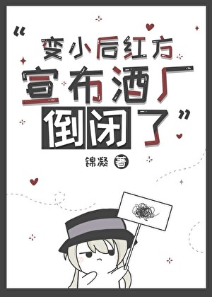 打印机专注打脸一百年