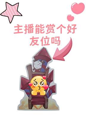 [火影·鼬BG]逆向黑白II