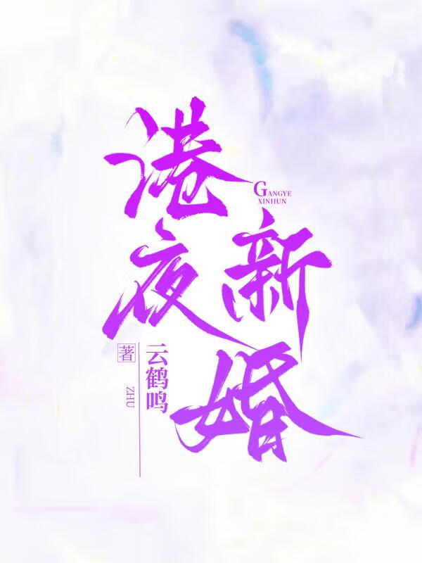 我可是很有职业道德的