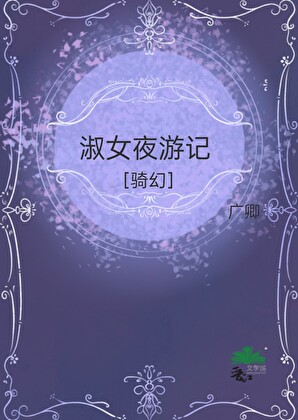 【景光中心】这个系统大有问题