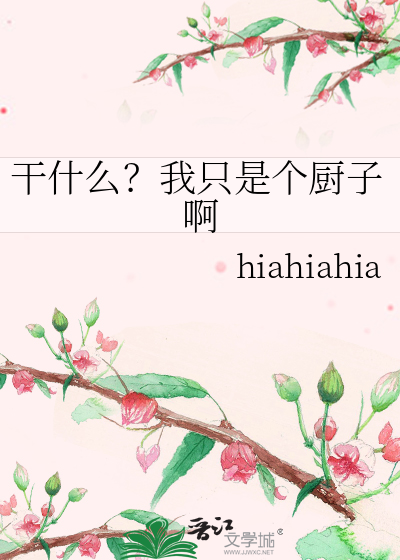 [精灵宝可梦]滚动的理念