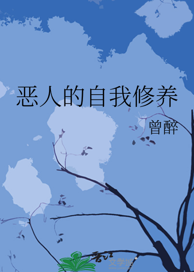 酒厂下岗员工如何用饮料创飞世界