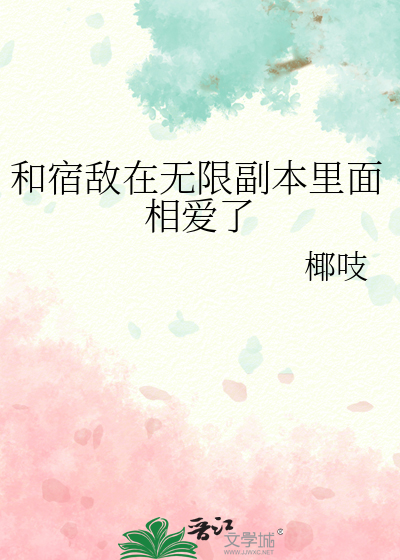 （火影忍者）长女