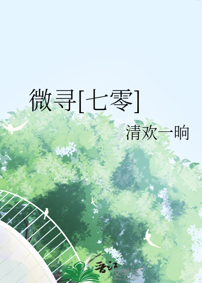 拽A管讨厌的人叫宝宝？