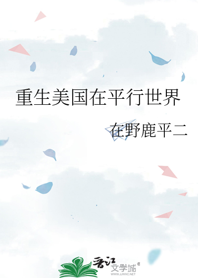 你看起来不太行