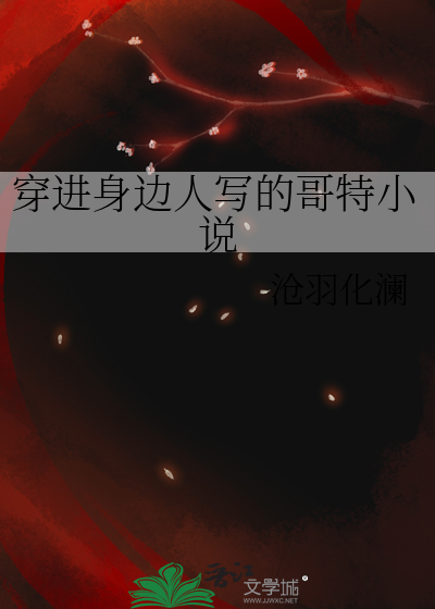 悄悄爱