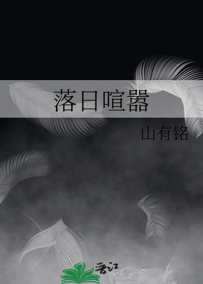 如果暴雨会说话[暗恋成真]