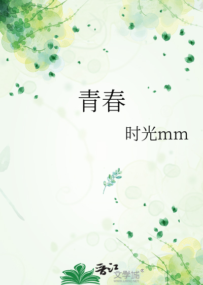 三更梧桐晓夜风