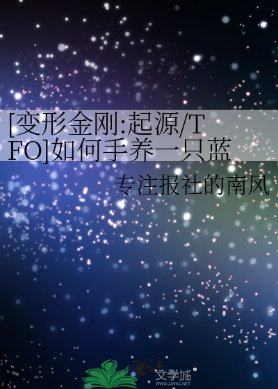 来日方长
