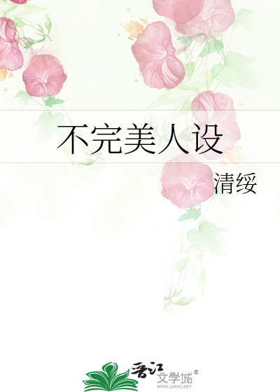 煦衍