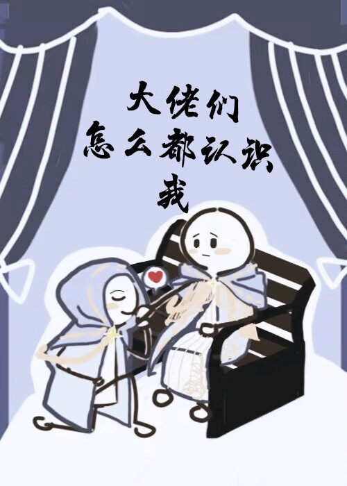 漫雨逢缘