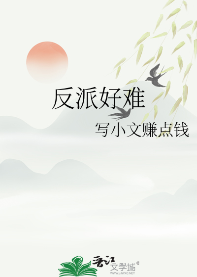登顶，但只为回家［电竞］