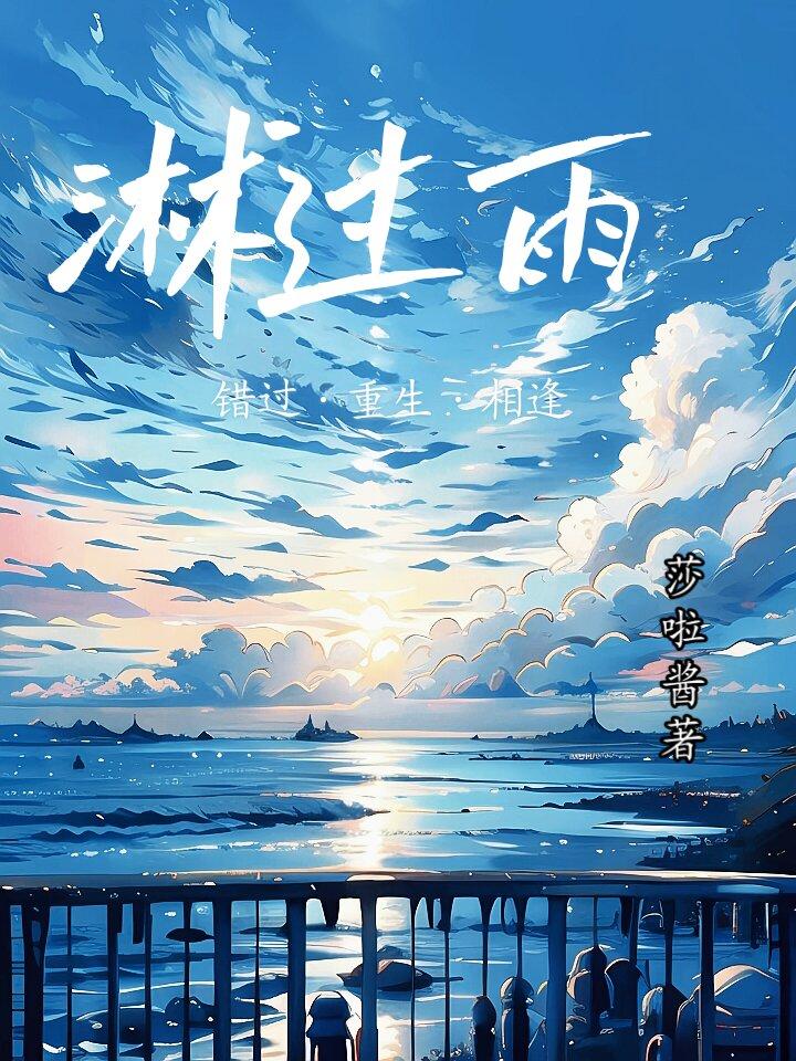 万人嫌的养狗文学